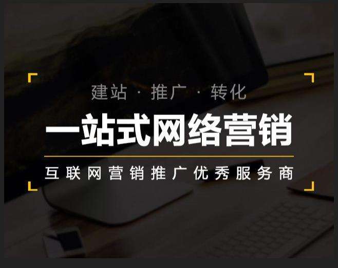 孝义企业如何怎么利用网络推广抓取潜在客户